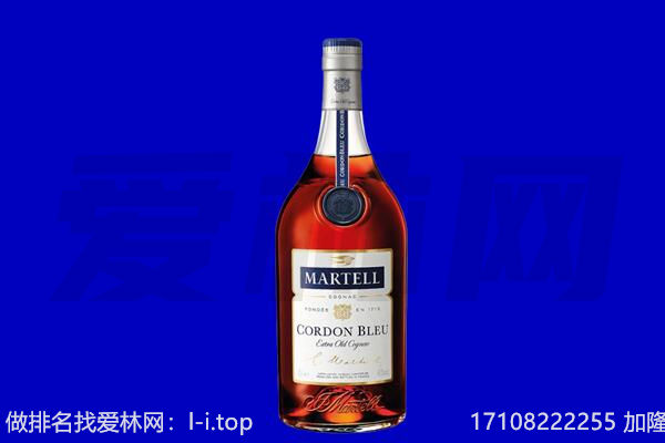长治屯留区马爹利回收.jpg