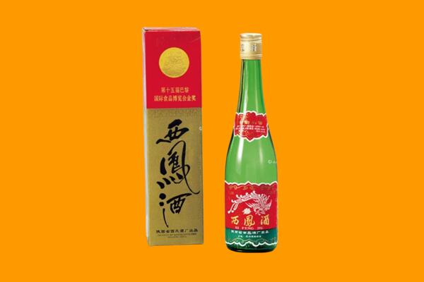 长治屯留区西凤酒回收.jpg