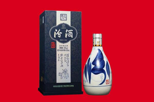 长治屯留区回收汾酒.jpg