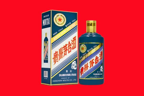 长治屯留区回收贵州茅台.jpg