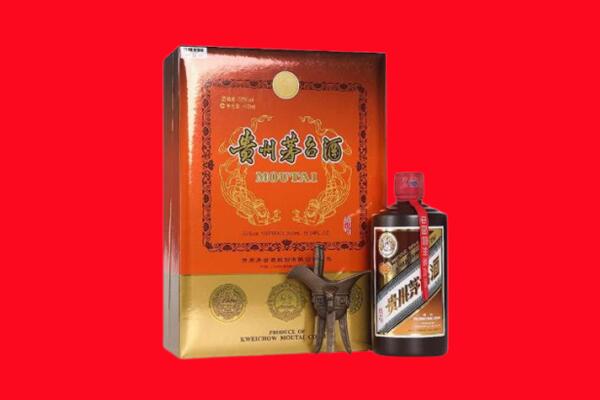 长治屯留区回收30年茅台酒.jpg