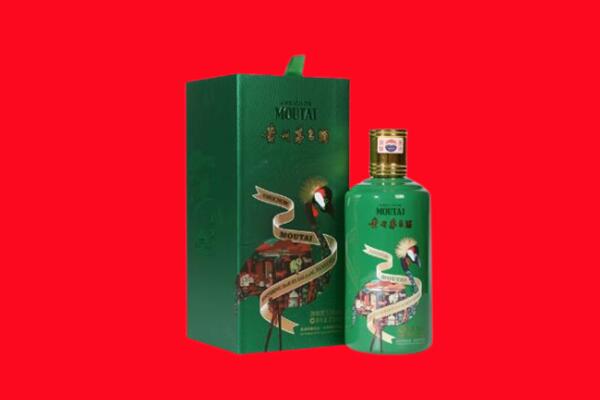 长治屯留区回收出口茅台酒.jpg