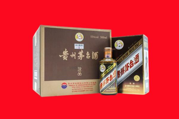 长治屯留区回收50年茅台酒.jpg
