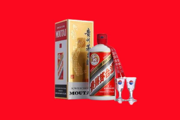 长治屯留区回收茅台酒.jpg